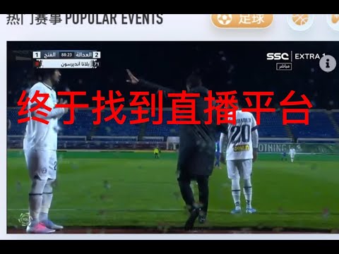 巴黎法甲激,战四场,狂揽,米乐YY易游体育官网,M6,MiLe,SPORTS,米乐YY易游体育中国官网,M6,MiLe体育平台,米乐YY易游体育服务