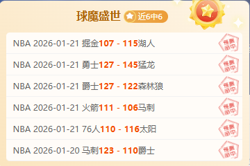 戴奇揭秘,红军虽败,胜利之路仍,米乐YY易游体育官网,M6,MiLe,SPORTS,米乐YY易游体育中国官网,M6,MiLe体育平台,米乐YY易游体育服务