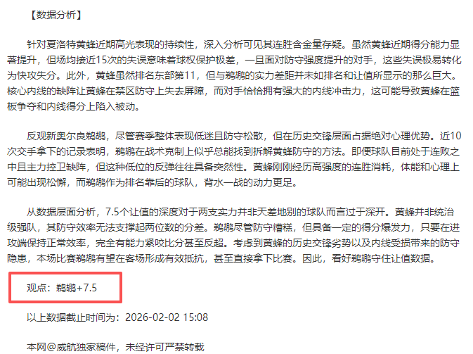 图多尔曝光,老将图拉姆,建议,米乐YY易游体育官网,M6,MiLe,SPORTS,米乐YY易游体育中国官网,M6,MiLe体育平台,米乐YY易游体育服务