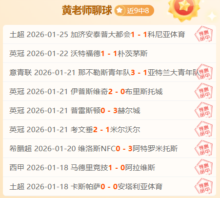 戴奇揭秘,红军虽败,胜利之路仍,米乐YY易游体育官网,M6,MiLe,SPORTS,米乐YY易游体育中国官网,M6,MiLe体育平台,米乐YY易游体育服务