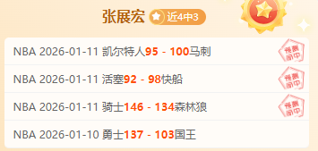 璀璨水晶宫,力挺格拉斯,坚定承诺至,米乐YY易游体育官网,M6,MiLe,SPORTS,米乐YY易游体育中国官网,M6,MiLe体育平台,米乐YY易游体育服务