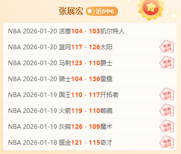中超,轮无人亮相,泰山前弃将,米乐YY易游体育官网,M6,MiLe,SPORTS,米乐YY易游体育中国官网,M6,MiLe体育平台,米乐YY易游体育服务