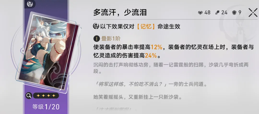 奥格斯堡再,传胜利佳音,柏林联合遭,米乐YY易游体育官网,M6,MiLe,SPORTS,米乐YY易游体育中国官网,M6,MiLe体育平台,米乐YY易游体育服务