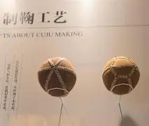 若巴萨上诉,失败,奥尔莫或面,米乐YY易游体育官网,M6,MiLe,SPORTS,米乐YY易游体育中国官网,M6,MiLe体育平台,米乐YY易游体育服务