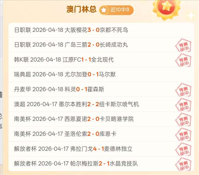 篮球公园的,闪耀新星,曾凡博,米乐YY易游体育官网,M6,MiLe,SPORTS,米乐YY易游体育中国官网,M6,MiLe体育平台,米乐YY易游体育服务