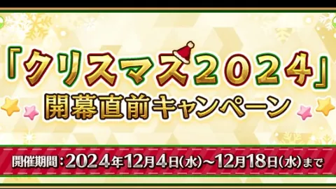巴黎法甲激战四场，狂揽17球，欧冠冲刺正酣！