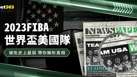 米乐YY易游体育