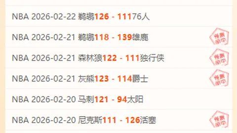 米乐YY易游体育