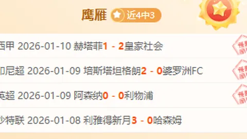 米乐YY易游体育