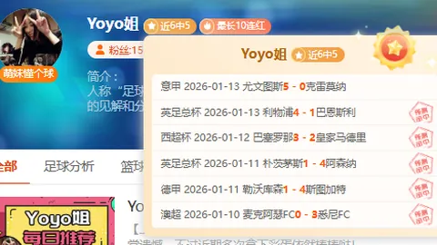 米乐YY易游体育