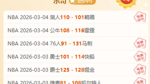 米乐YY易游体育