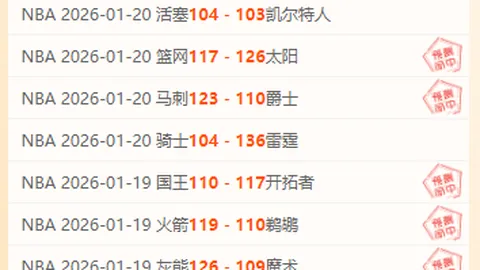 米乐YY易游体育