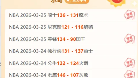 米乐YY易游体育