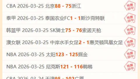 米乐YY易游体育