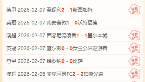 米乐YY易游体育