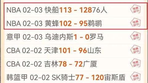 米乐YY易游体育