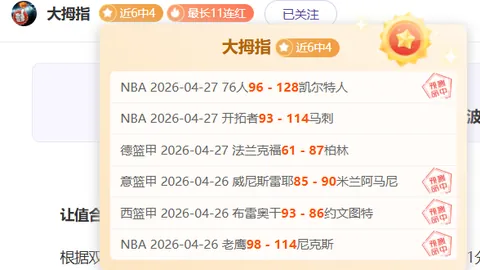 米乐YY易游体育