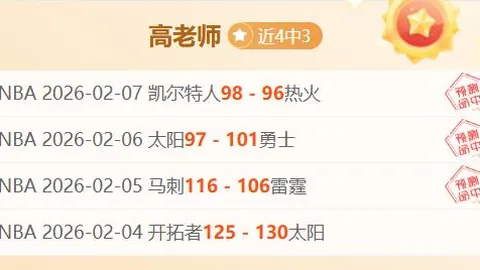 米乐YY易游体育